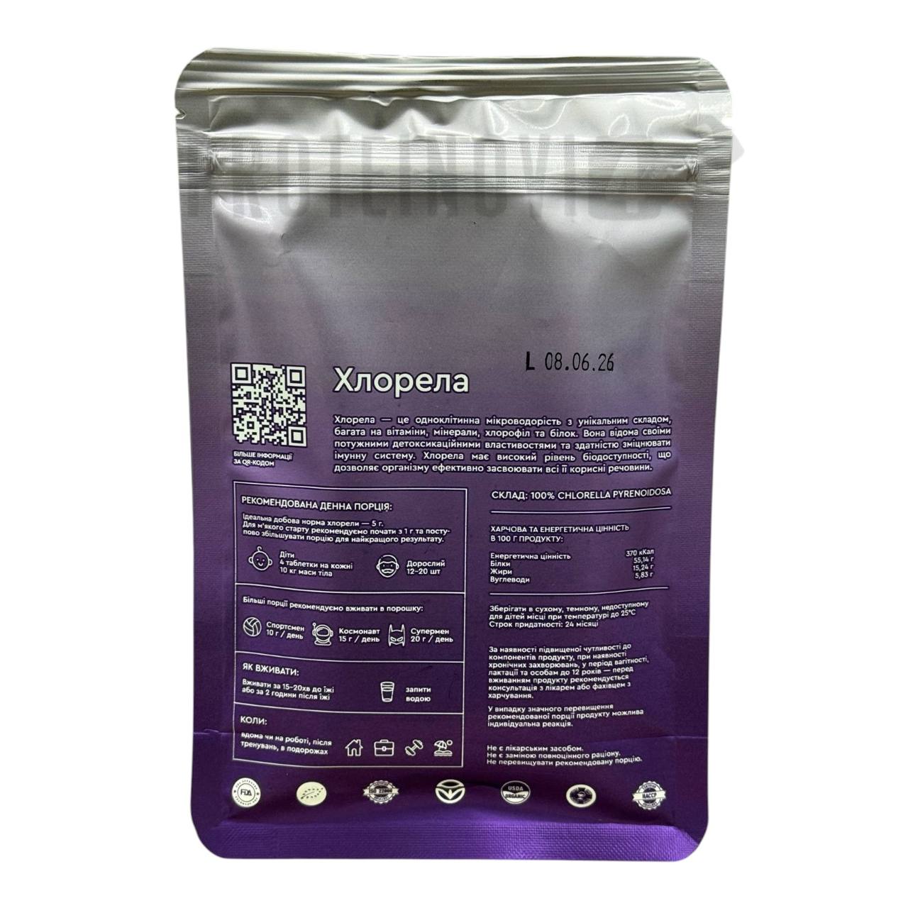 Top Spirulina Chlorella 400Tabs