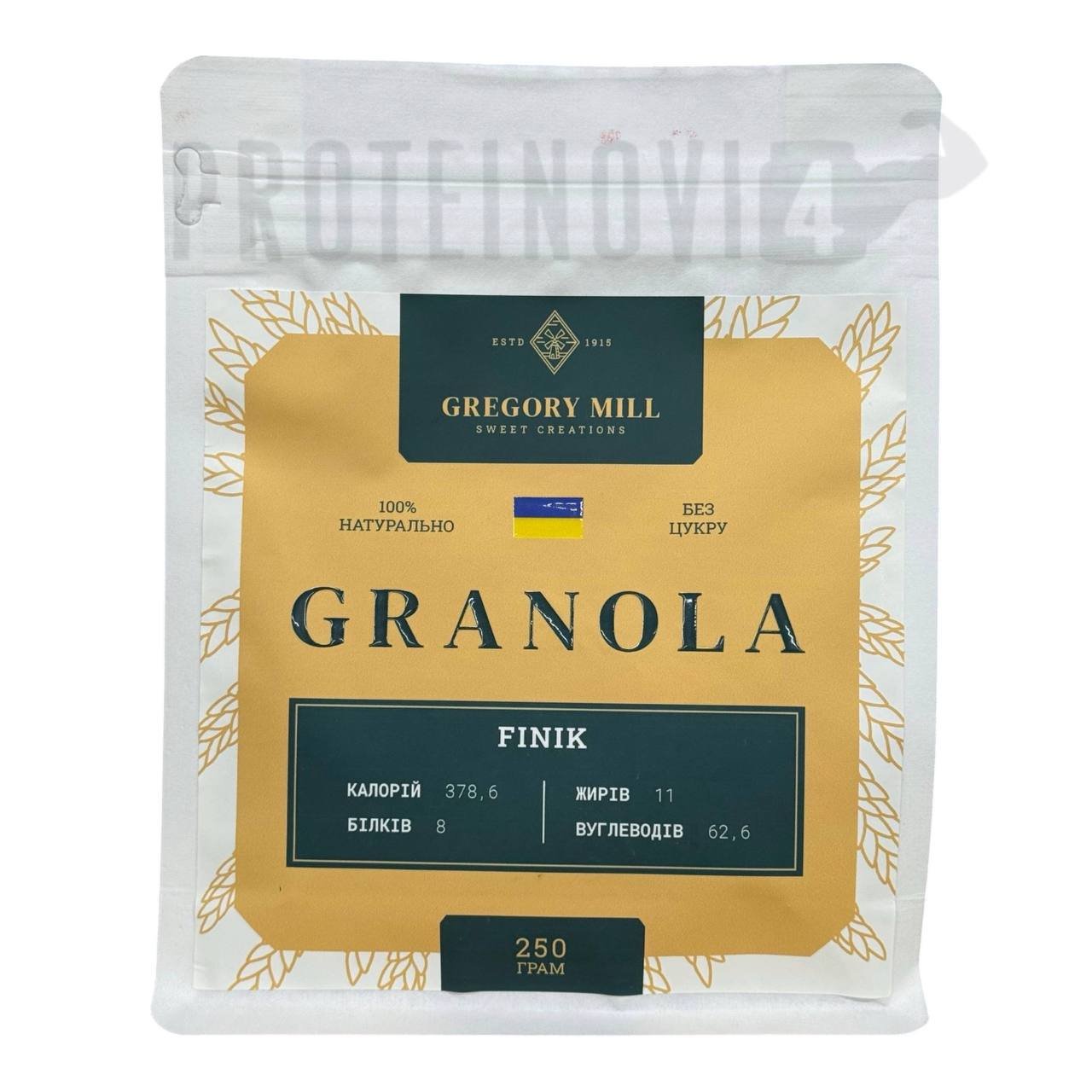 Gregory Mill Granola Finik 250g