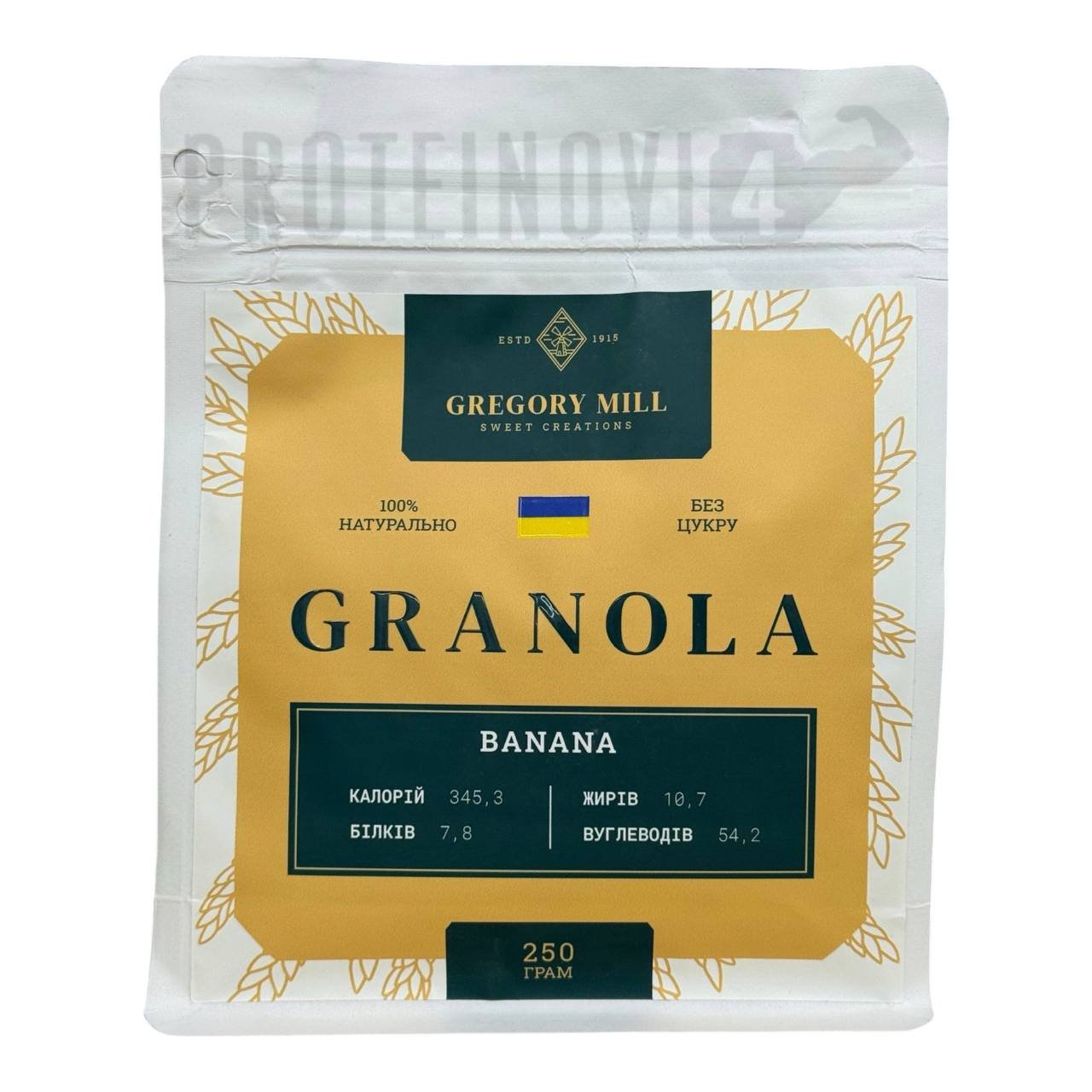 Gregory Mill Granola Banana 250g