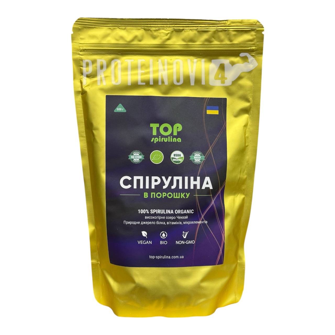 Top Spirulina Спіруліна в порошку 500г
