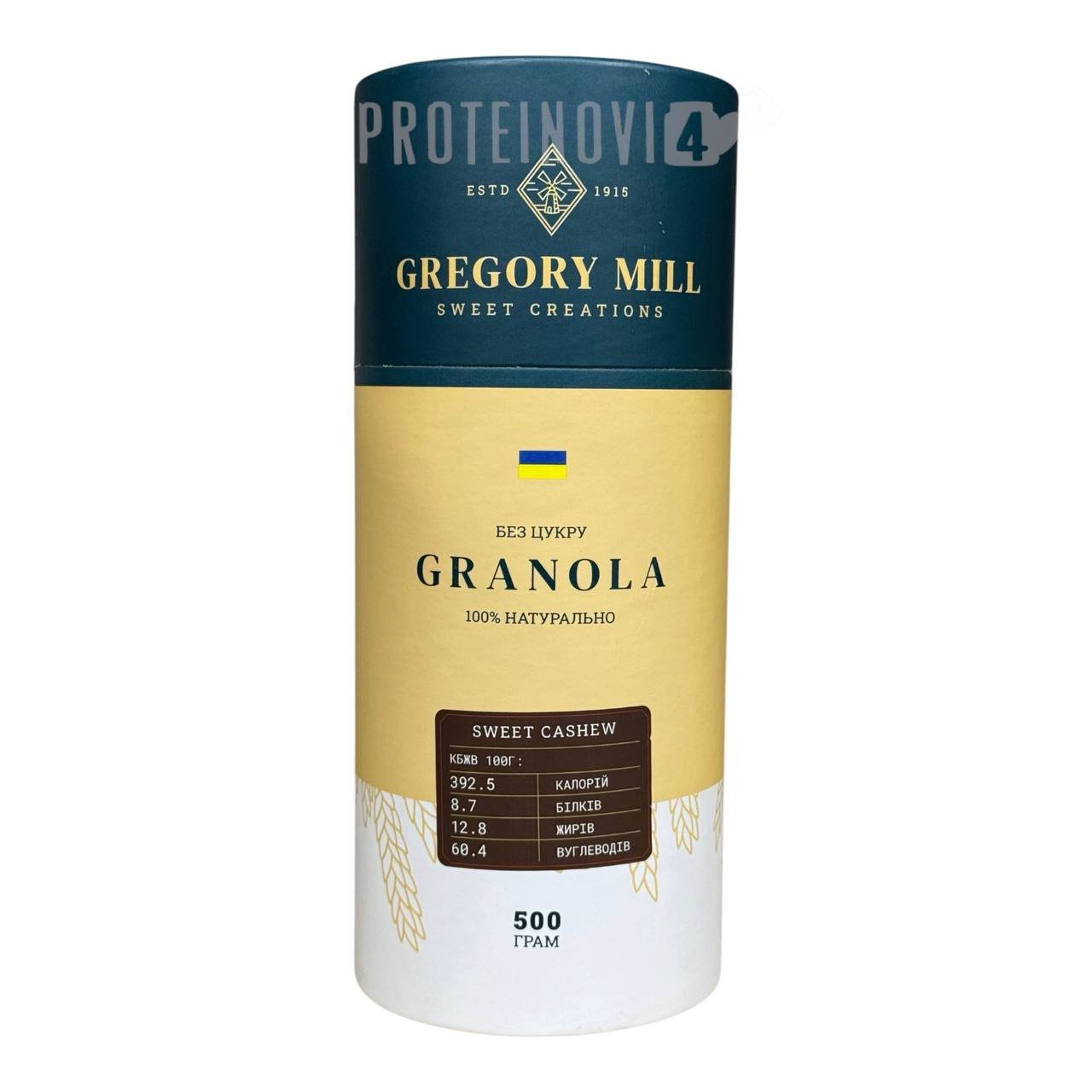 Gregory Mill Granola Sweet Cashew 500g