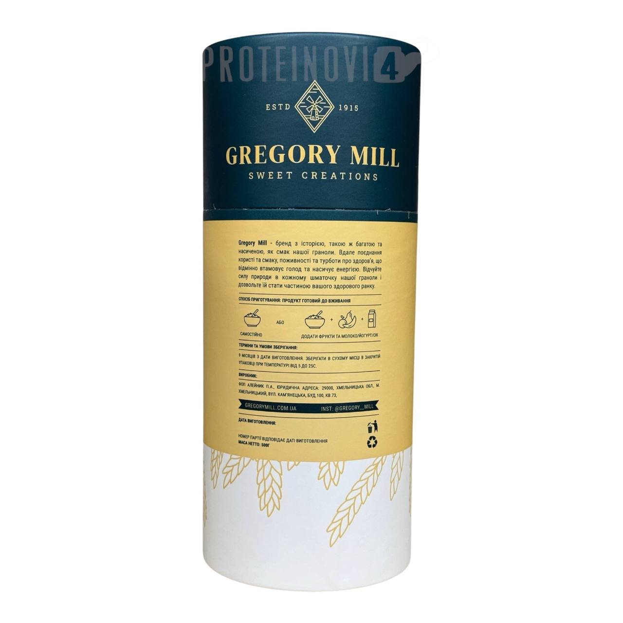 Gregory Mill Granola Sweet Cashew 500g