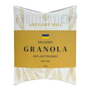 Gregory Mill Granola Nuts Trio 35g