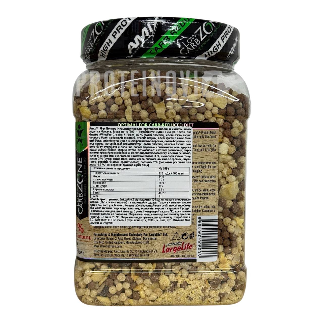 Amix Mr.Popper`s Protein Musli Banana&Chocolate 500g