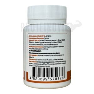 BIOTUS Vitamin D3+K2 4000 IU/50mcg 60Caps