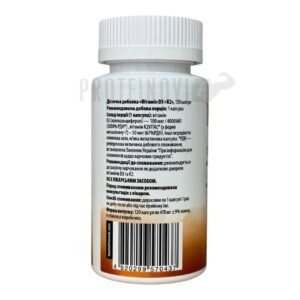 MyNutriWeek Vitamin D3+K2 4000IU/50mcg 120Caps