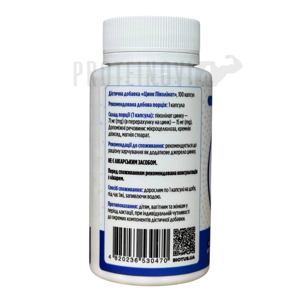 BIOTUS Zinc Picolinate 15mg 100Caps