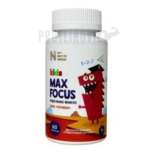 MyNutriWeek Max Focus Kids 60Tabs