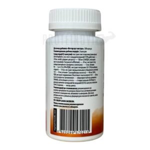 MyNutriWeek Water Out Extra 100Caps