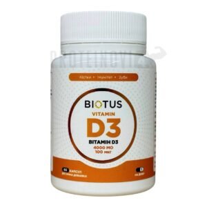 BIOTUS Vitamin D3 4000IU 60Caps