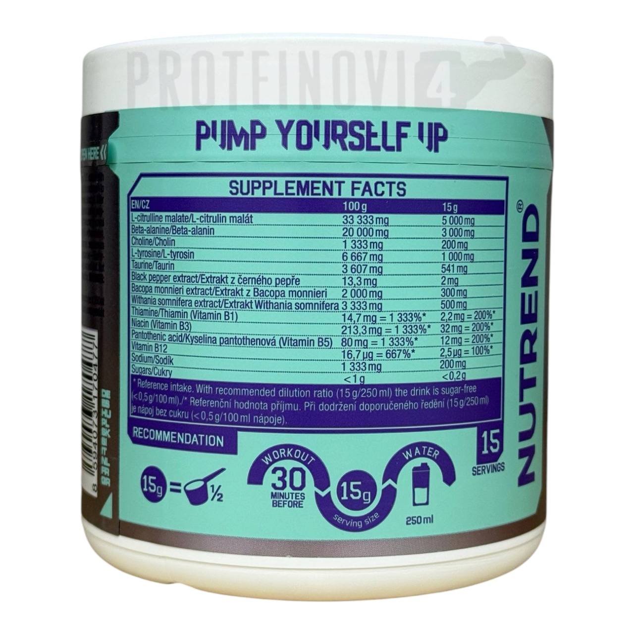 Nutrend Pump Pre-workout Rainbow 225g