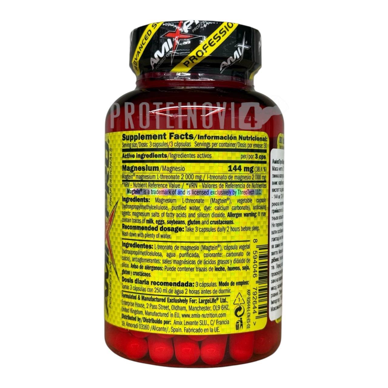 Amix Magtein Magnesium L-Threonate 90VegCaps