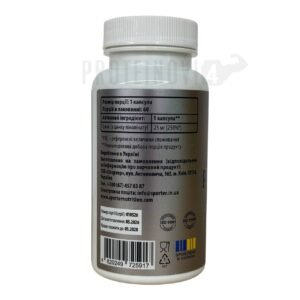 Sporter Zinc Picolinate 25mg 60Caps