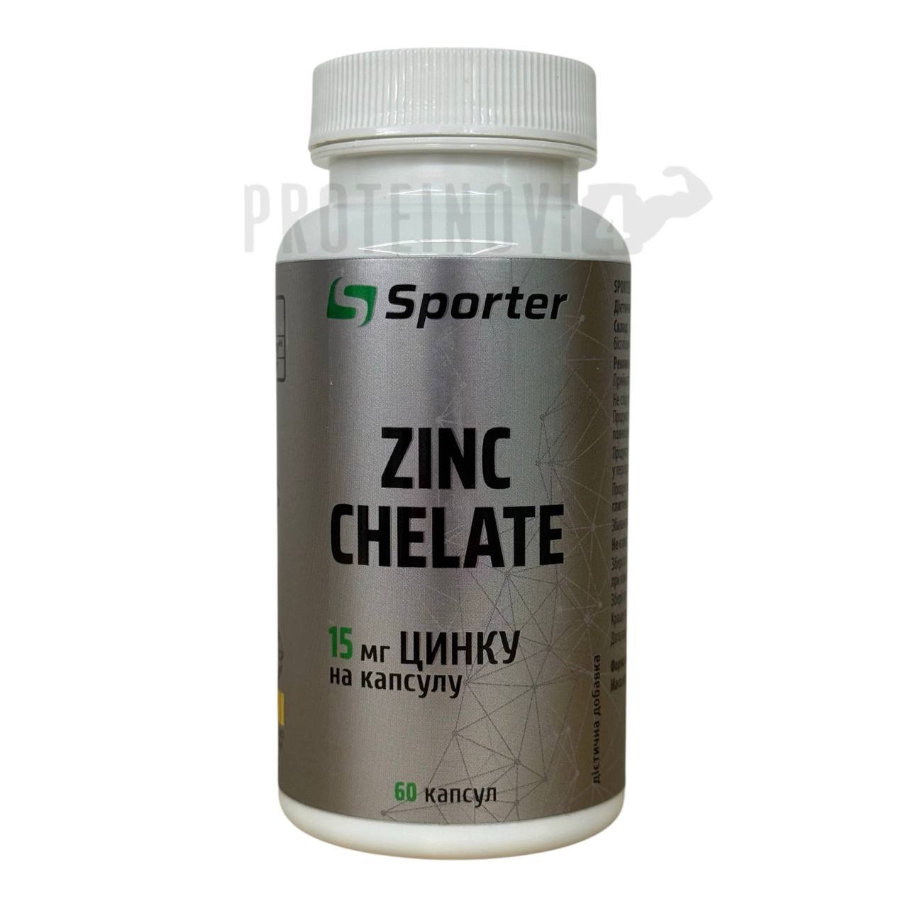 Sporter Zinc Chelate 15mg 60Caps