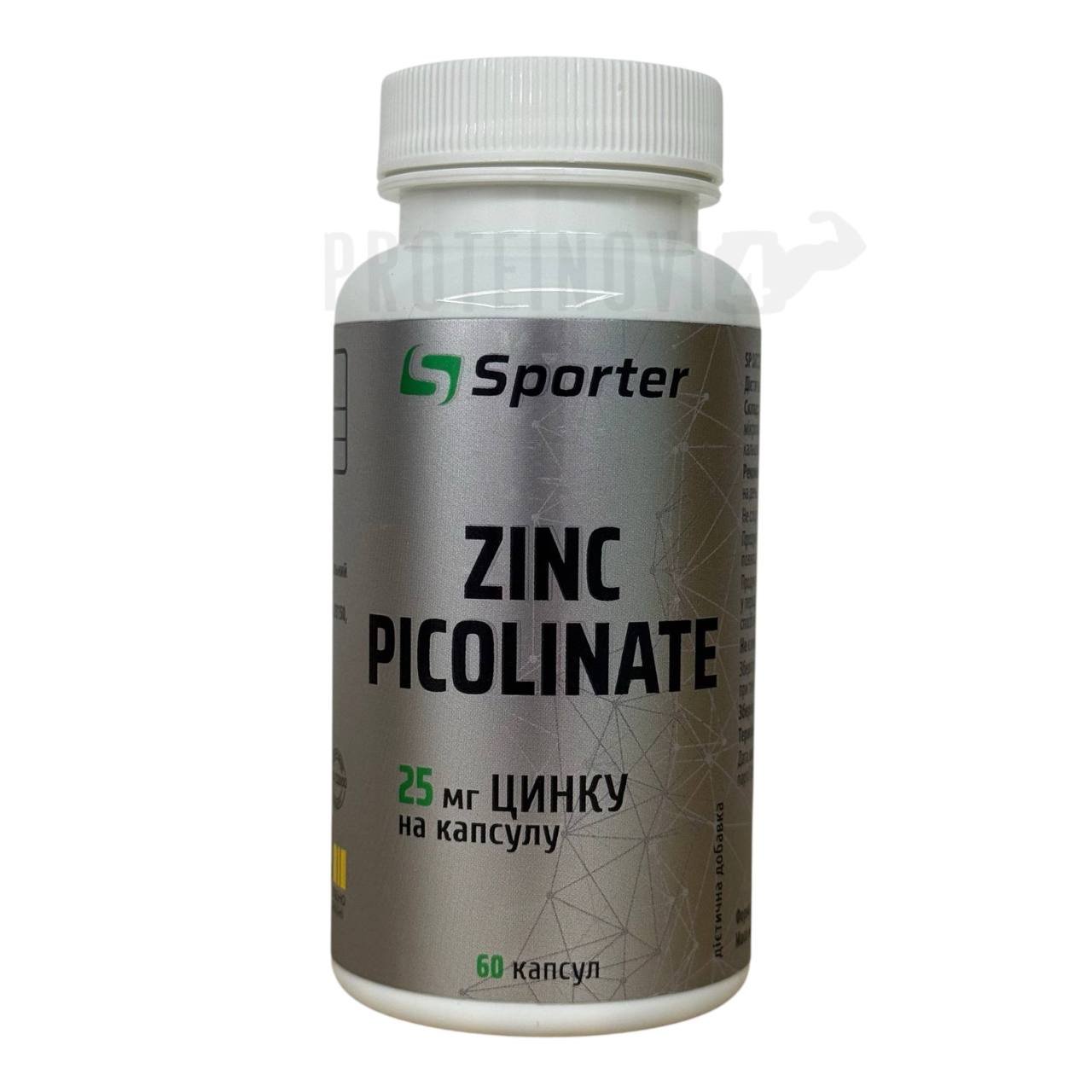 Sporter Zinc Picolinate 25mg 60Caps