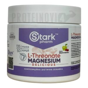 Stark Pharm Magnesium L-Threonate Delicious Вишня-яблуко 135g