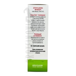 BIOTUS Vitamin D3 Spray for kids 200IU Apple 30ml