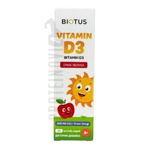 BIOTUS Vitamin D3 Spray for kids 200IU Apple 30ml