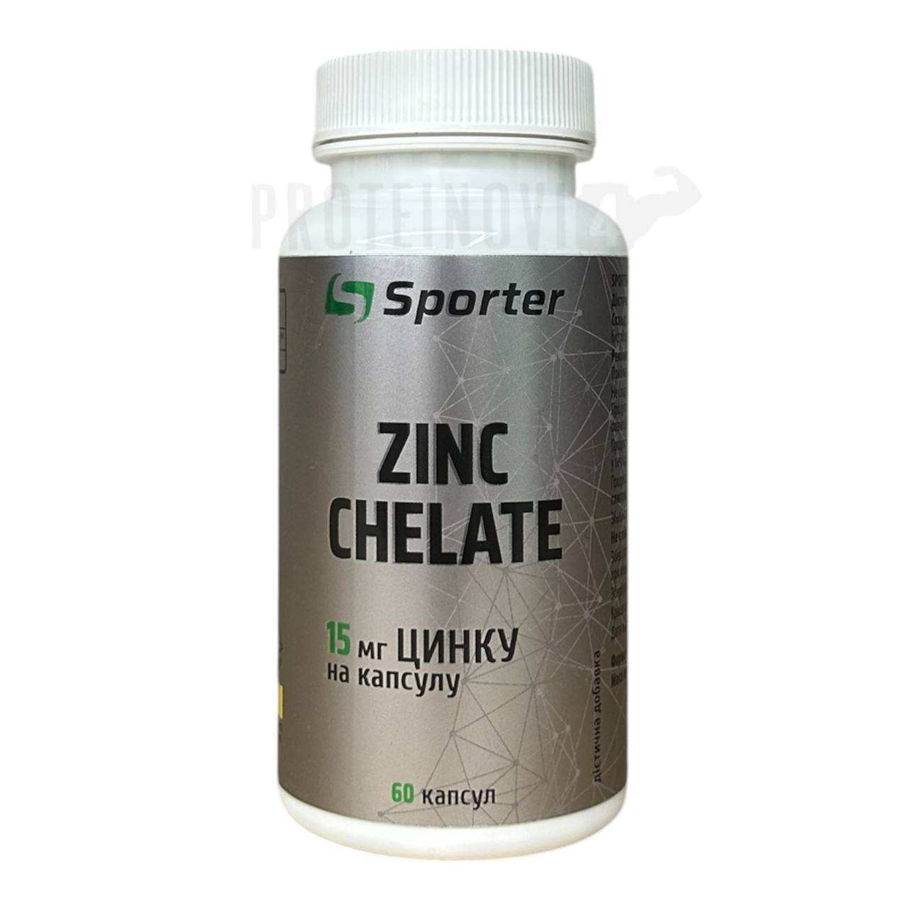 Sporter Zinc Chelate 15mg 60Caps