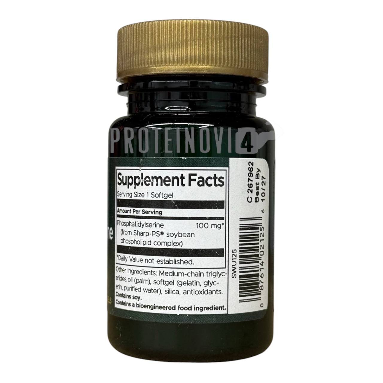 Swanson Phosphatidylserine 100mg 30Softgels