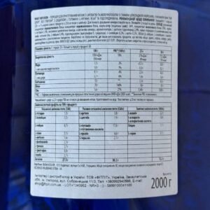 Scitec Nutrition Whey Infusion 2000g