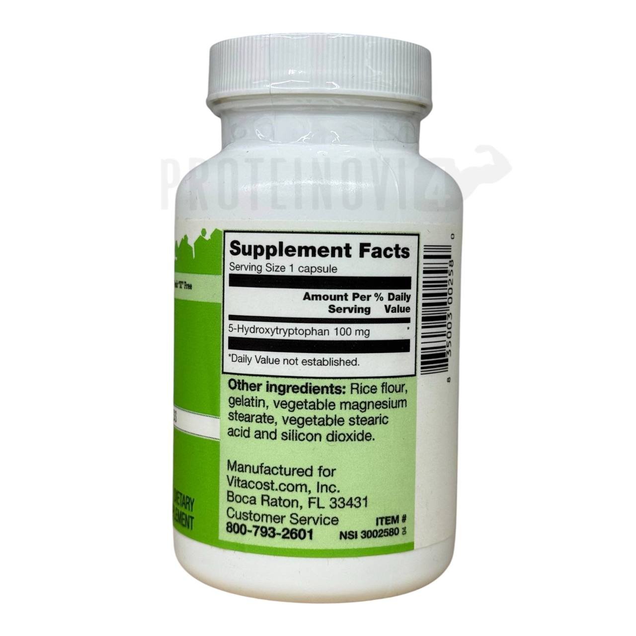 Vitacost 5-HTP 100mg 120Caps