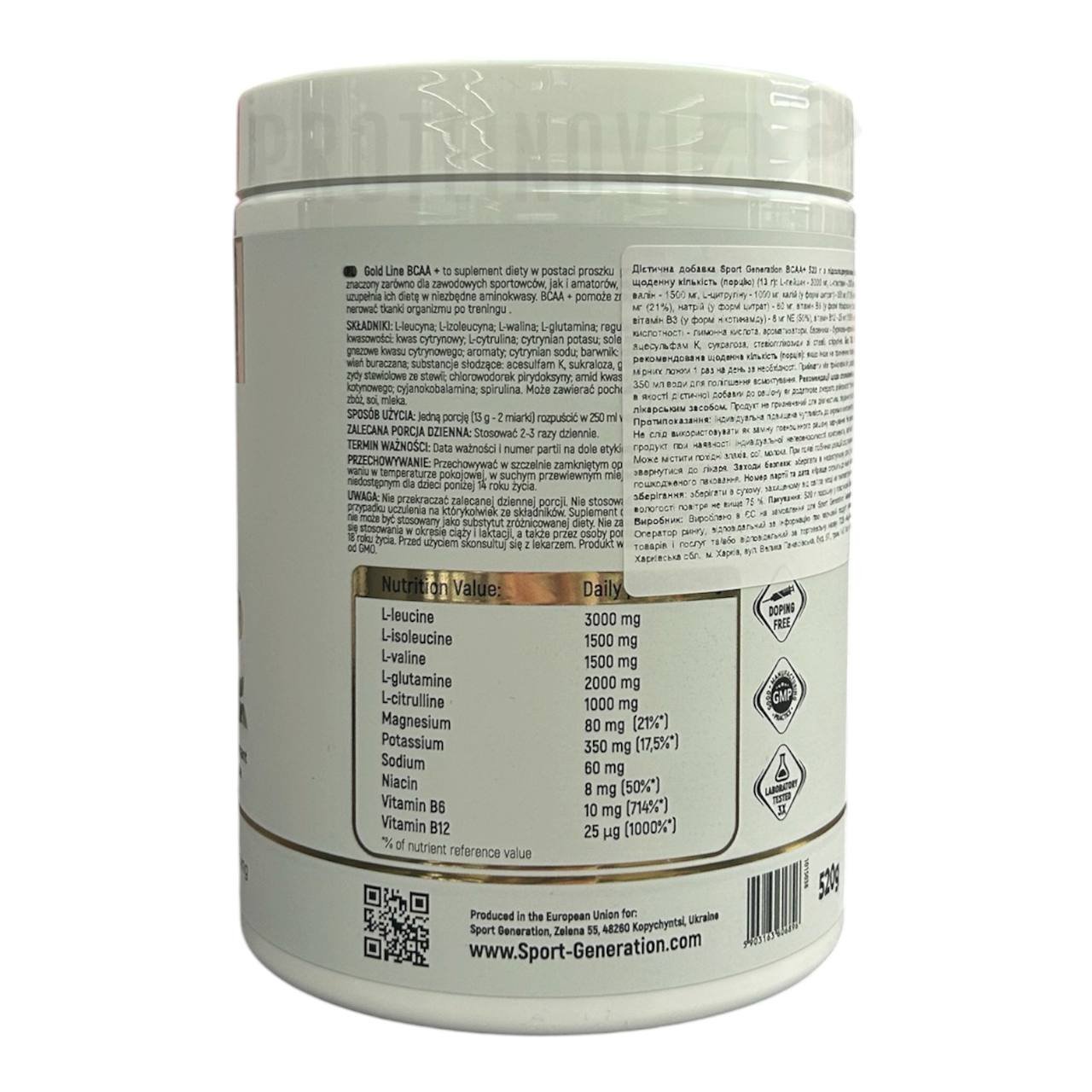 Sport Generation Gold Line BCAA+ 520gr