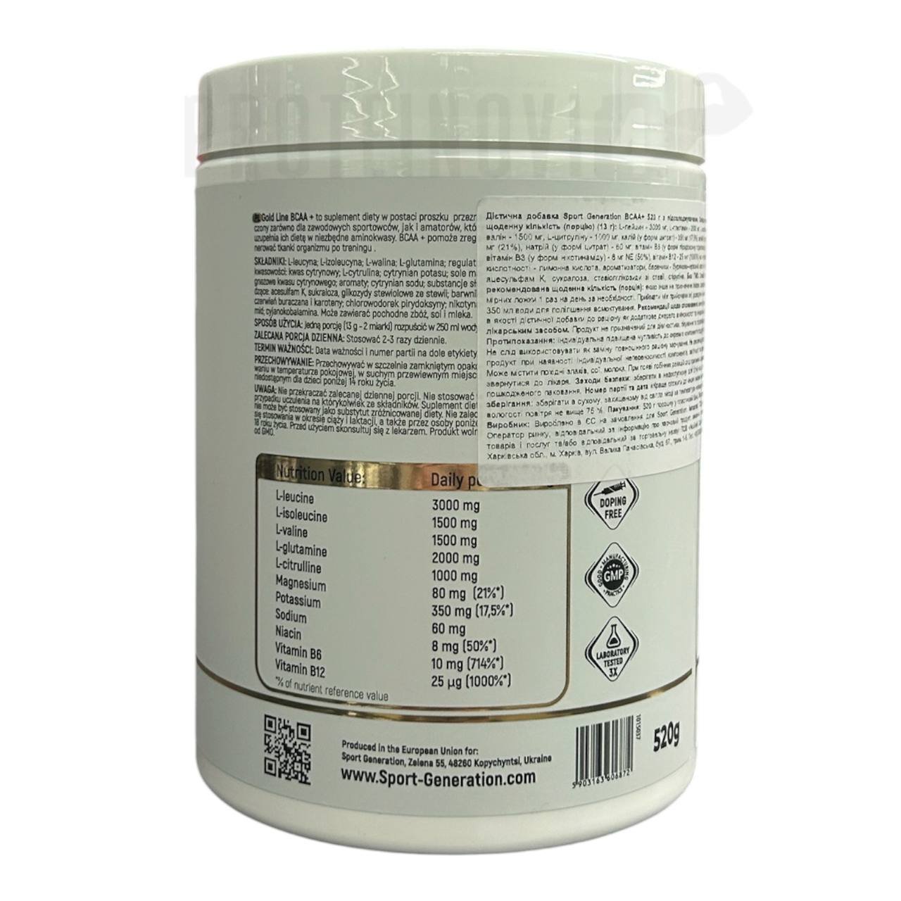 Sport Generation Gold Line BCAA+ 520gr