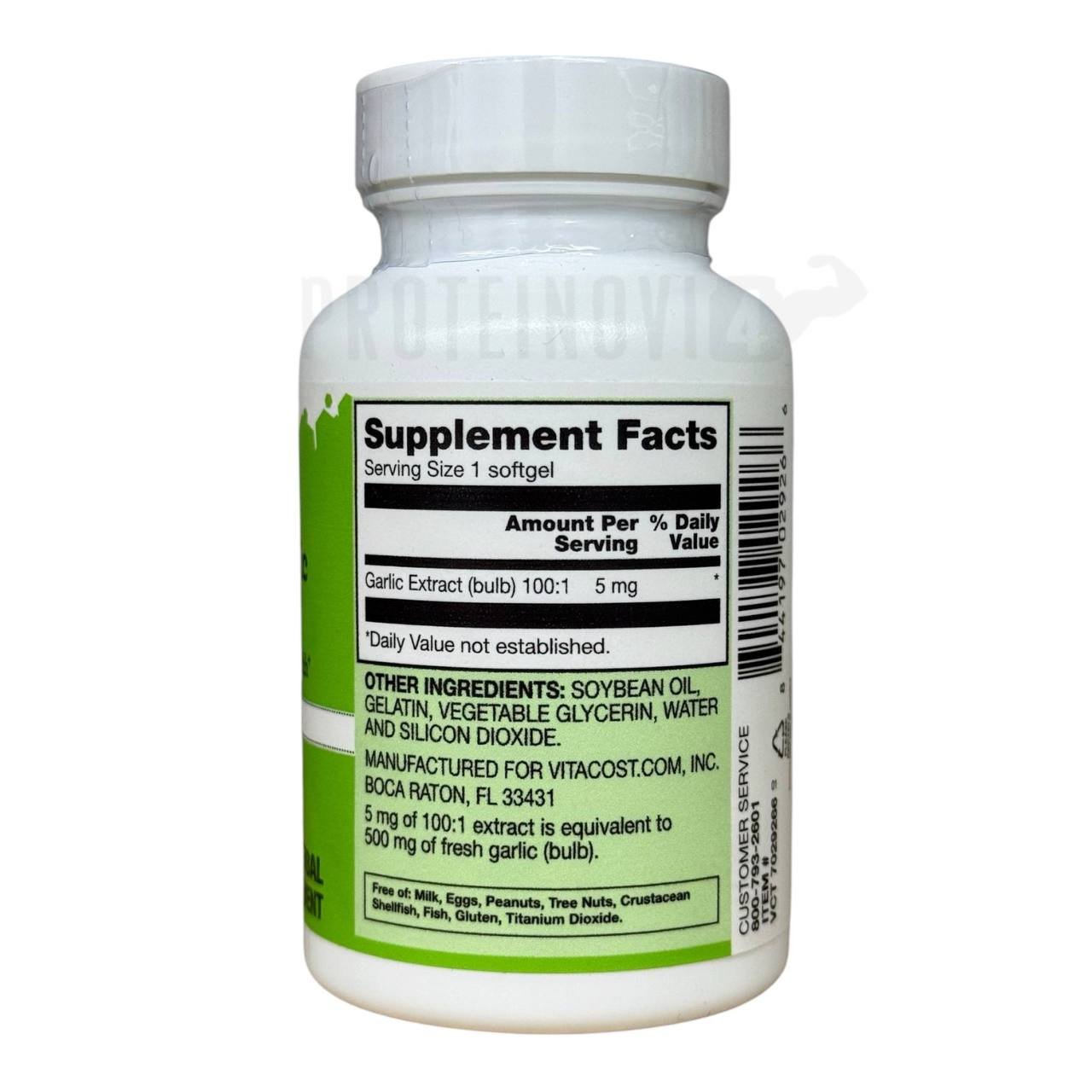 Vitacost Odorless Garlic Extract 100Softgels
