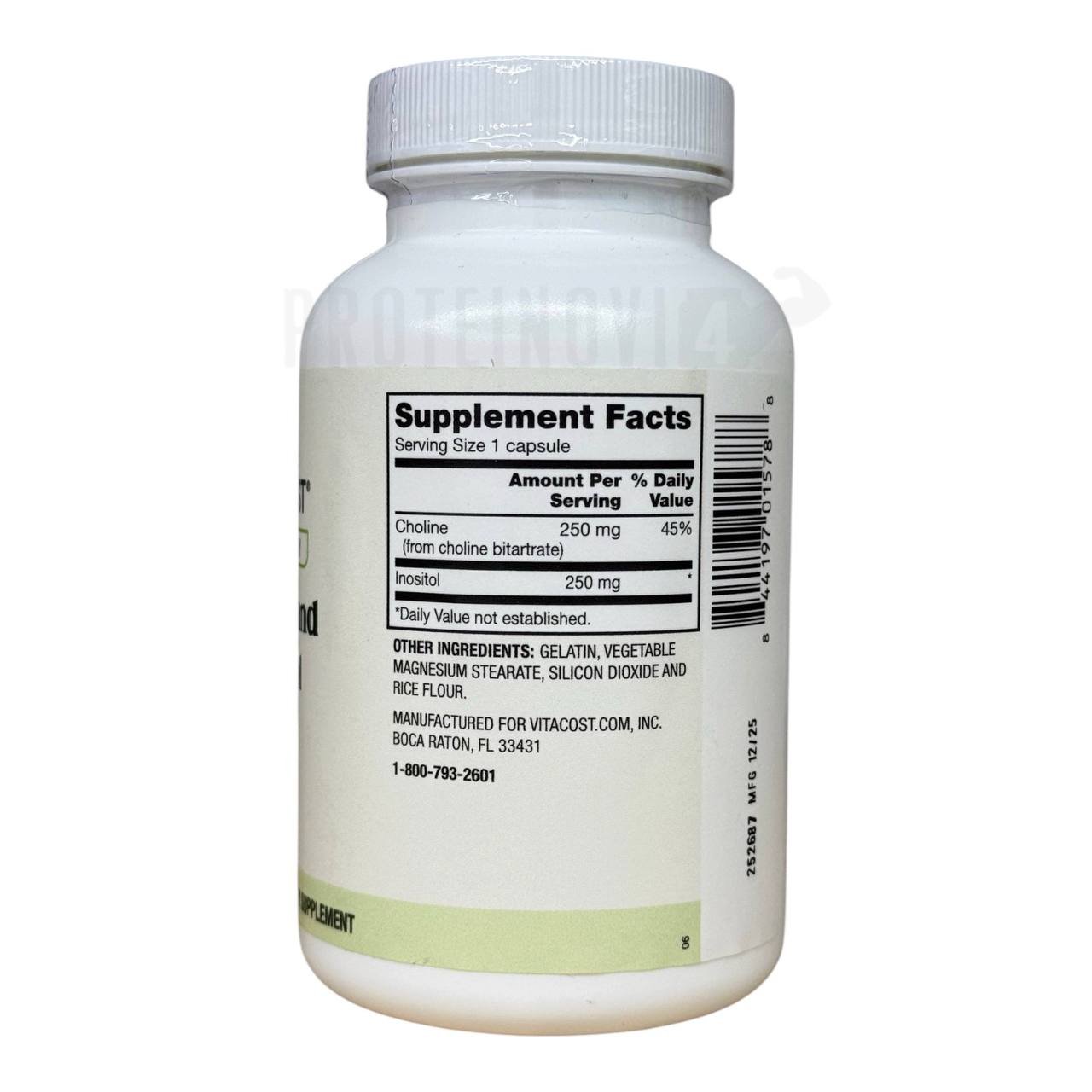 Vitacost EveryDay Choline and Inositol 100Caps