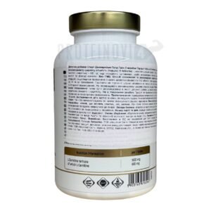 Sport Generation L-Carnitine 500mg 90Caps