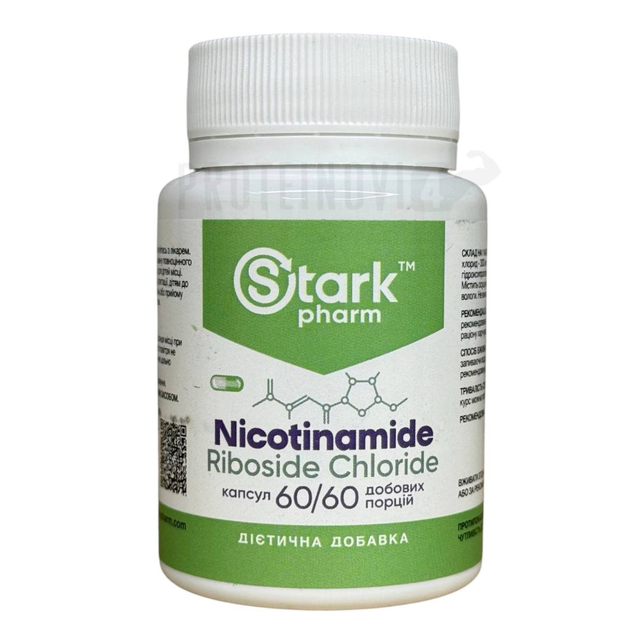 Stark Pharm Nicotinamide Riboside Chloride 60Caps