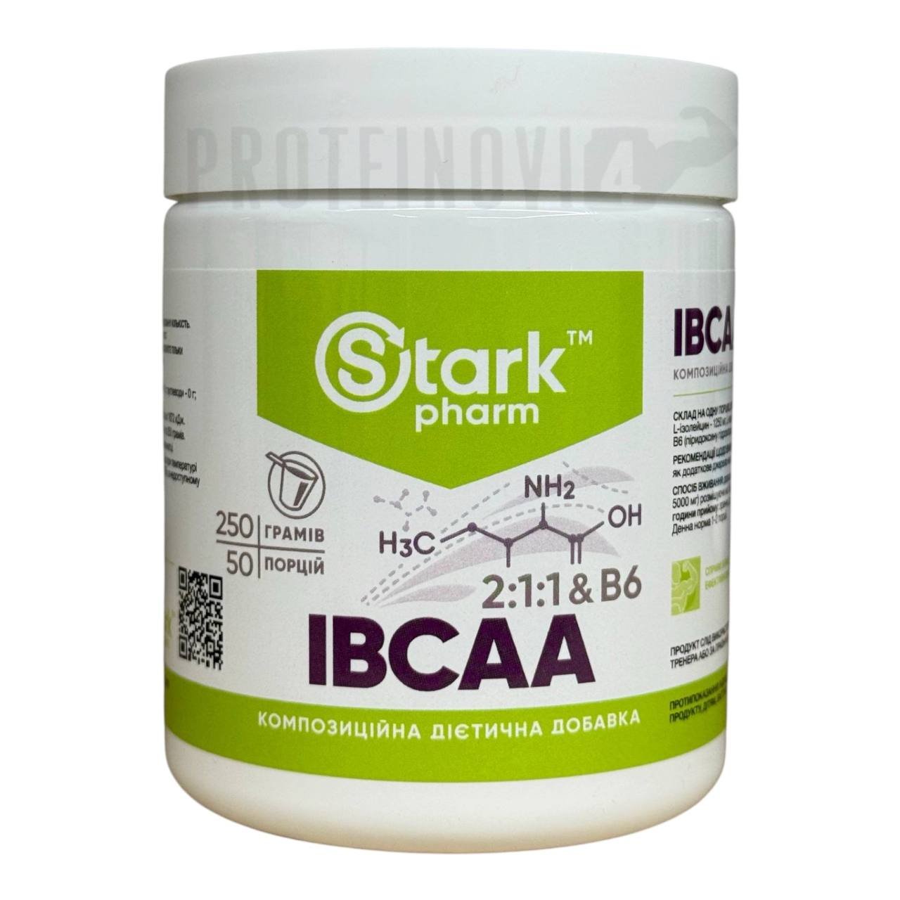 Stark Pharm IBCAA 2:1:1 250g