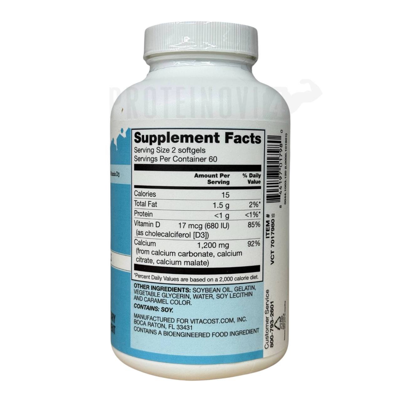 Vitacost Ultra Calcium 1200mg 120Softgels