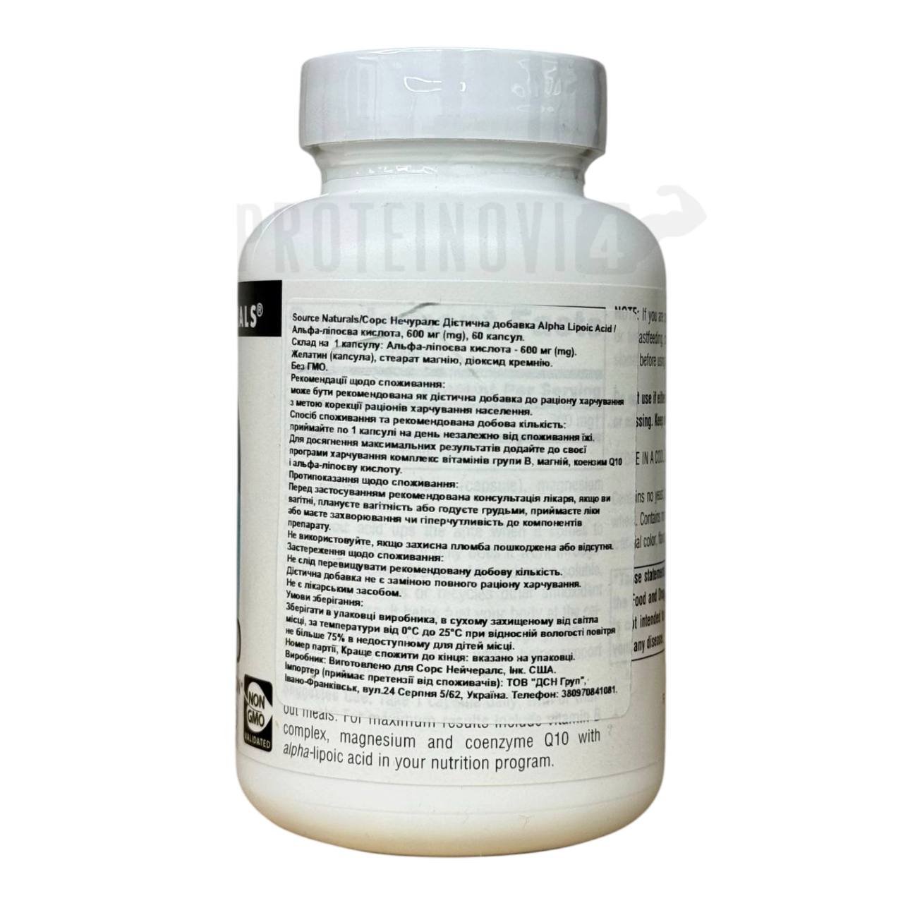 Source Naturals Alpha Lipoic Acid 600mg 60Caps