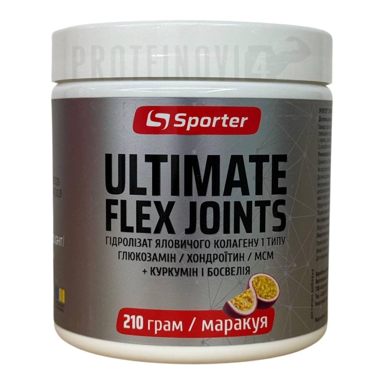 Sporter Ultimate Flex Joints 210g