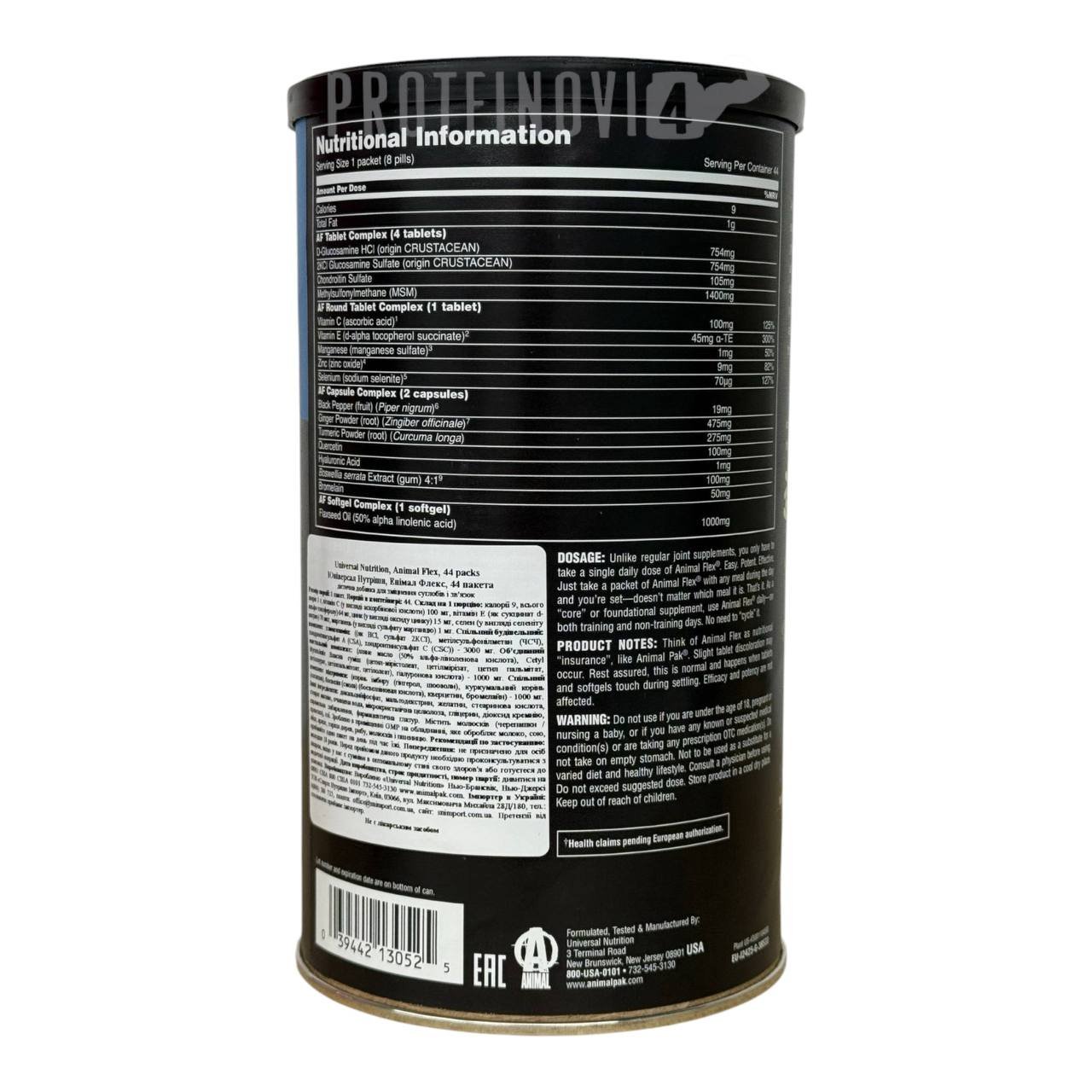 Universal Nutrition Animal Flex 44Packs EU