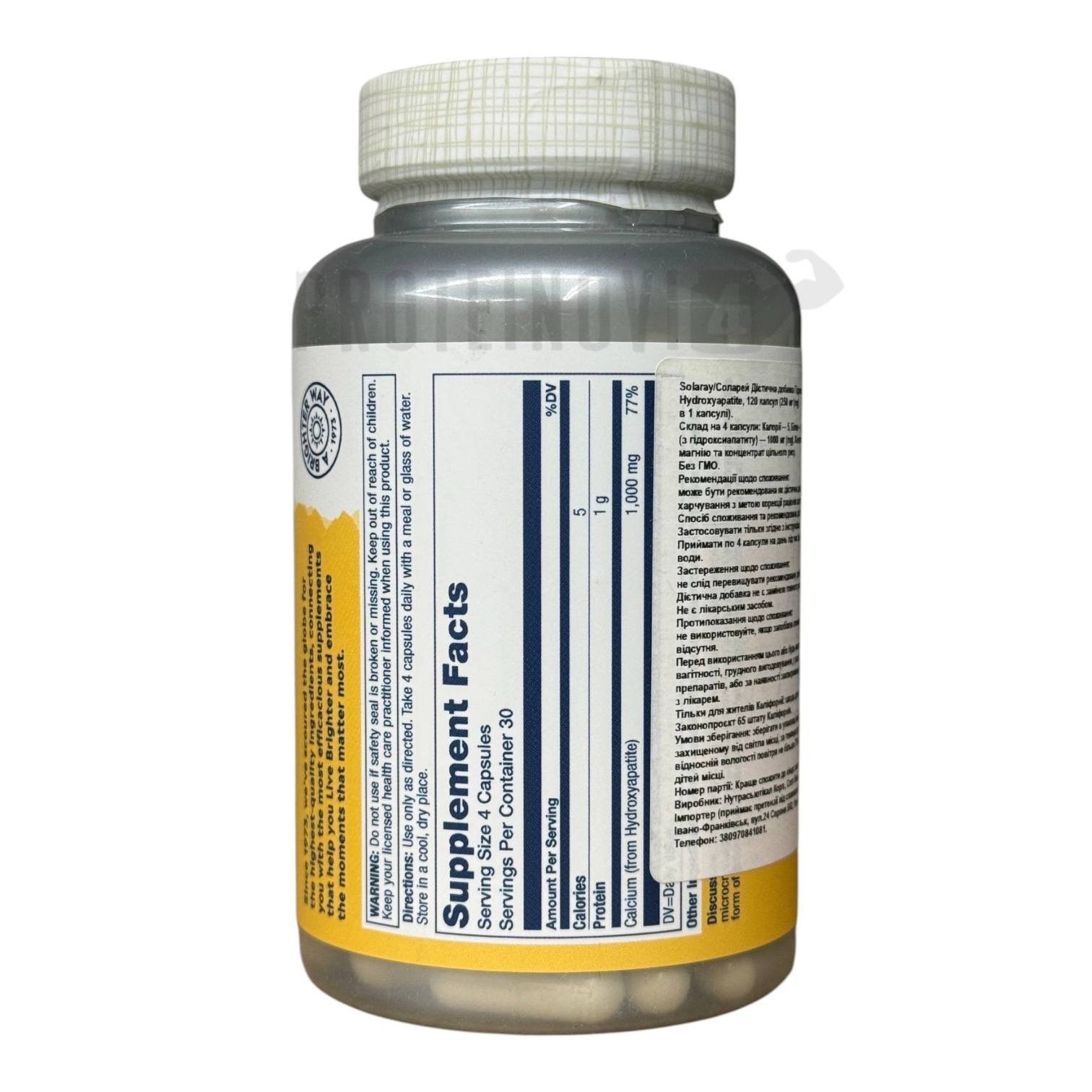 Solaray Calcium Hydroxyapatite 250mg 120Caps