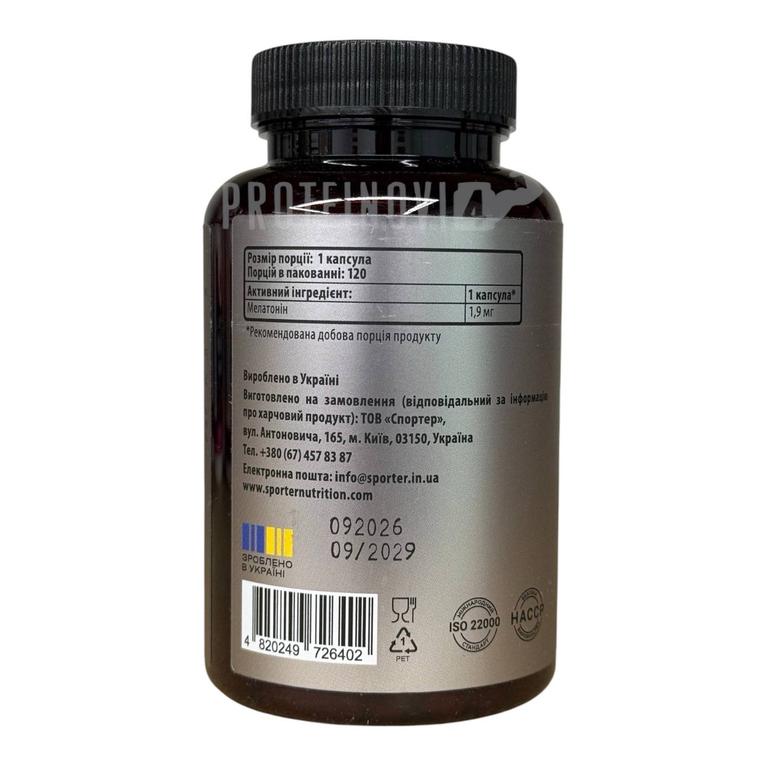 Sporter Melatonin 1.9mg 120Caps