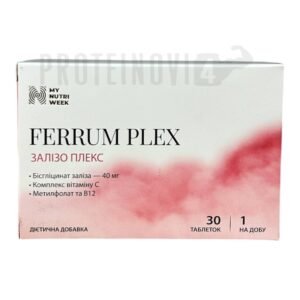 MyNutriWeek Ferrum Plex 40mg 30Tabs