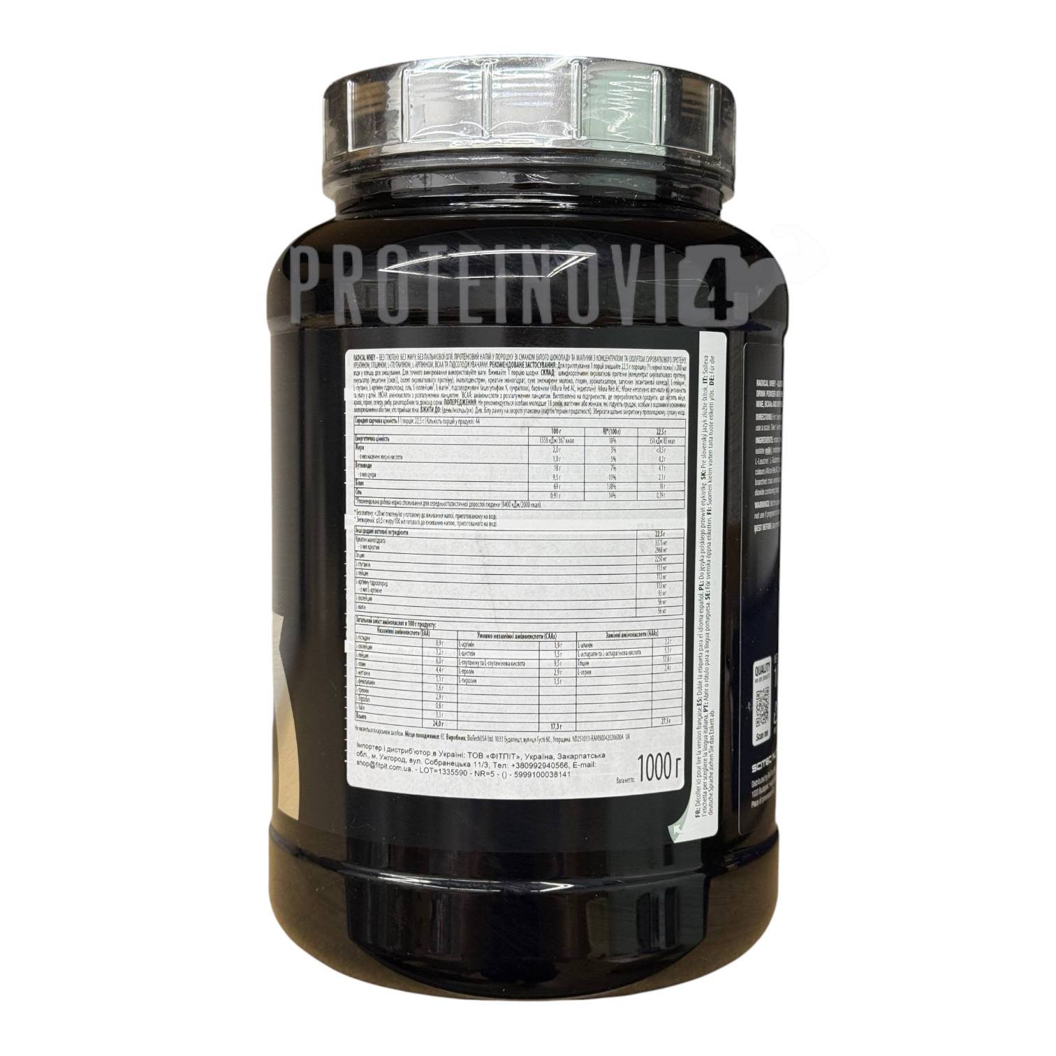 Scitec Nutrition Radical Whey 1000g